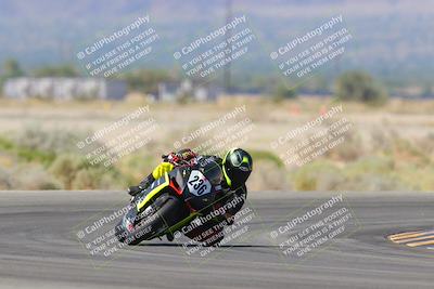 media/Oct-07-2023-CVMA (Sat) [[f84d08e330]]/Race 1 Formula Open/